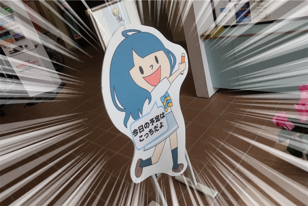 f:id:souljem:20260609171328j:image