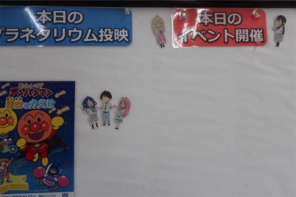 f:id:souljem:20260609173926j:image f:id:souljem:20260609173926j:image