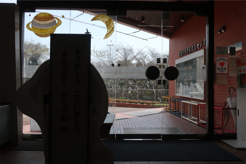 f:id:souljem:20260610165924j:image