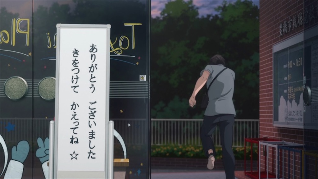 f:id:souljem:20260610171518j:image f:id:souljem:20260610171518j:image