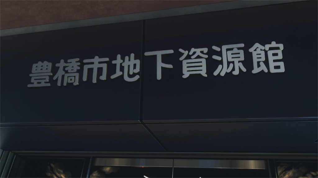 f:id:souljem:20260611164626p:image f:id:souljem:20260611164626p:image