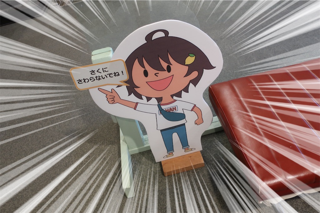 f:id:souljem:20260611184349j:image