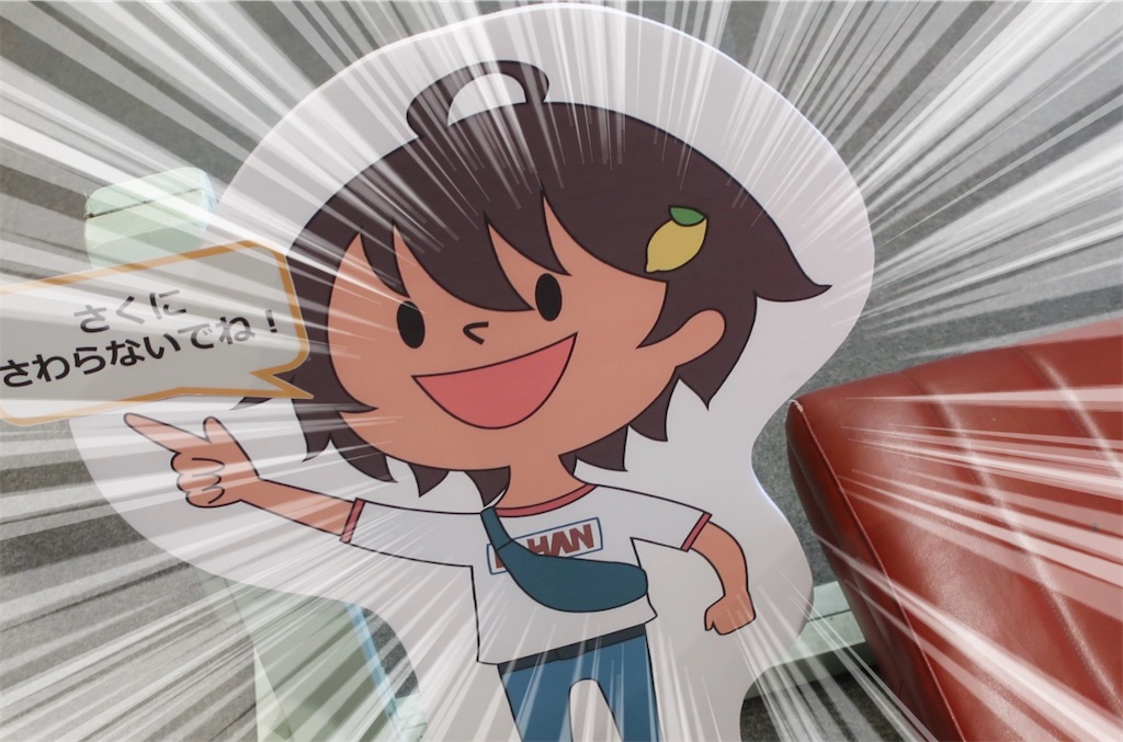 f:id:souljem:20260611221743j:image