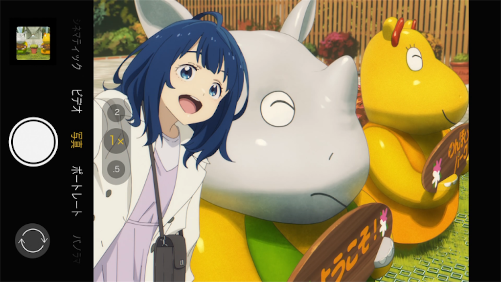 f:id:souljem:20260617173700p:image f:id:souljem:20260617173700p:image