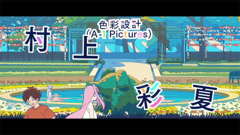 f:id:souljem:20260622174552p:image f:id:souljem:20260622174552p:image