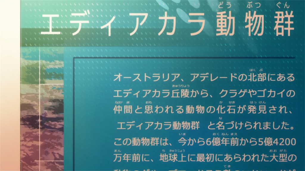 f:id:souljem:20260625161651p:image f:id:souljem:20260625161651p:image