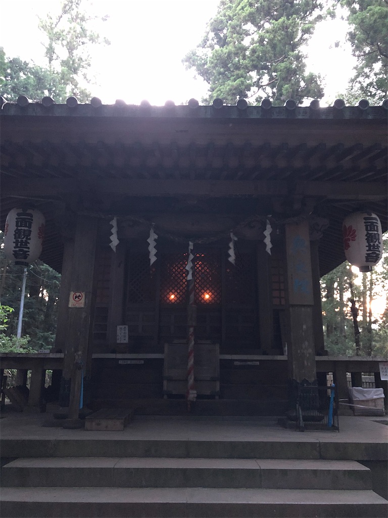 f:id:soulpeace:20210902002424j:image