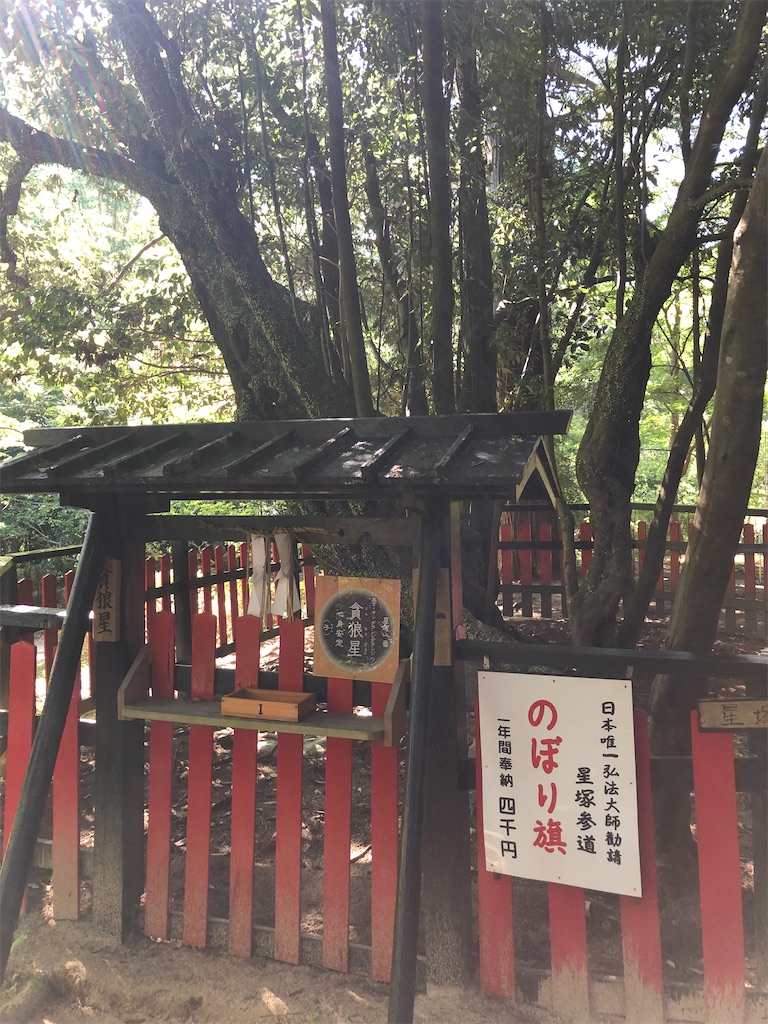 f:id:soulpeace:20210907183151j:image