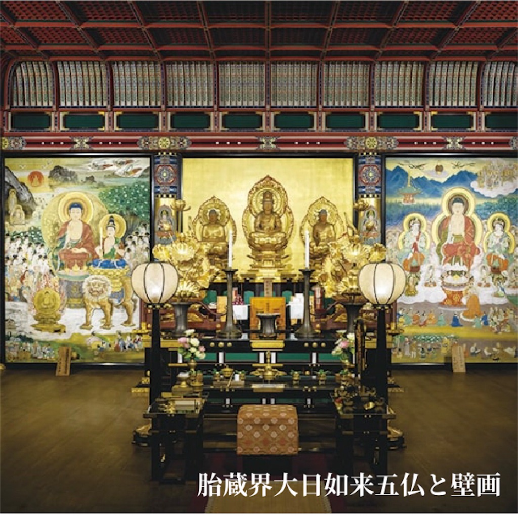 f:id:soulpeace:20210930184052j:image
