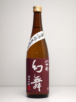 f:id:soulsource:20200626162523p:plain f:id:soulsource:20200626162523p:plain