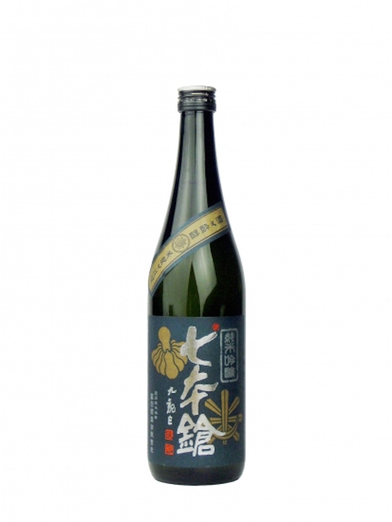 f:id:soulsource:20200630114359j:image f:id:soulsource:20200630114359j:image