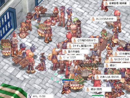 f:id:souma_kisa:20070714232804p:image f:id:souma_kisa:20070714232804p:image