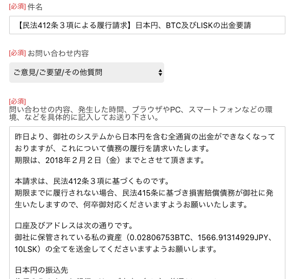 yCCzCoincheck 204yRC`FbNz 	YouTube>5{ ->摜>20 