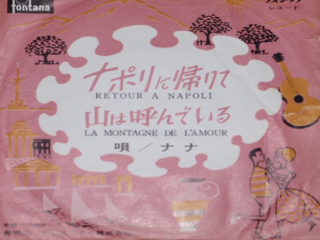 f:id:soundgallery:20190114130434j:plain