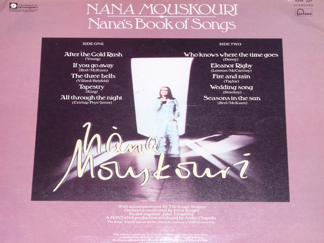 f:id:soundgallery:20200603150347j:plain