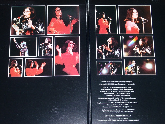 f:id:soundgallery:20200923132830j:plain f:id:soundgallery:20200923132830j:plain