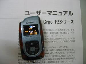 s-74801.jpg