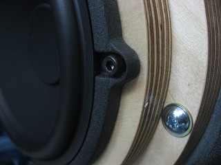 f:id:soundrising:20170114164525j:plain