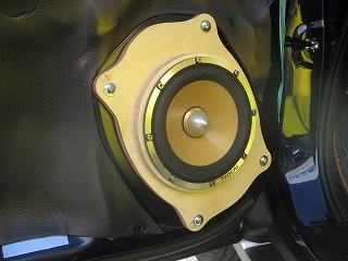 f:id:soundrising:20170117190819j:plain