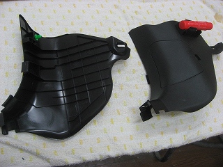 f:id:soundrising:20170411191320j:plain