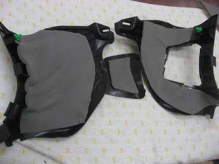 f:id:soundrising:20170411191341j:plain