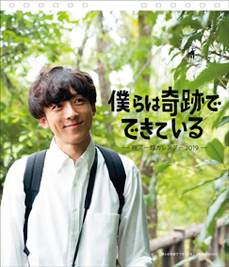 f:id:soundstep:20230212154926j:image f:id:soundstep:20230212154926j:image