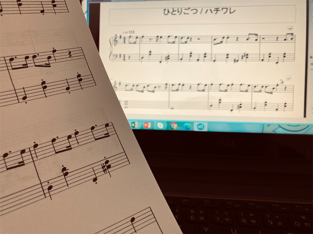 f:id:soundstep:20230321140943j:image f:id:soundstep:20230321140943j:image