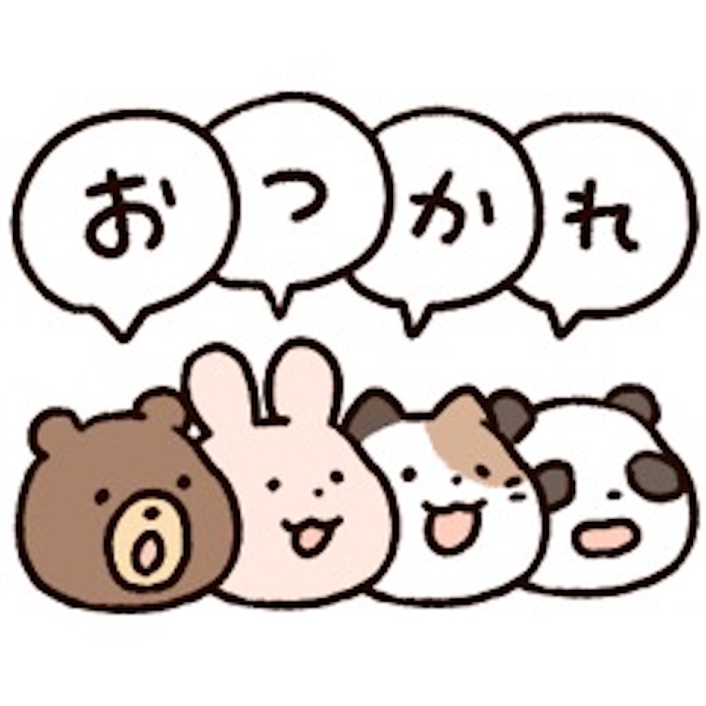 f:id:soundstep:20240706231229j:image