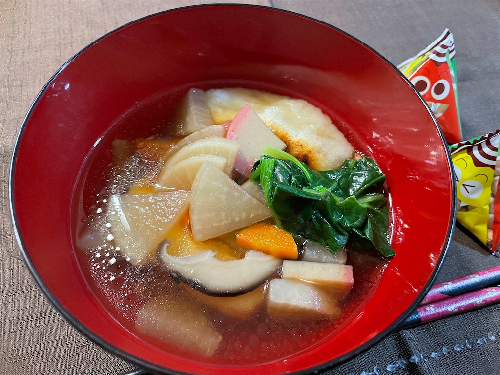 f:id:soundstep:20250203101032j:image