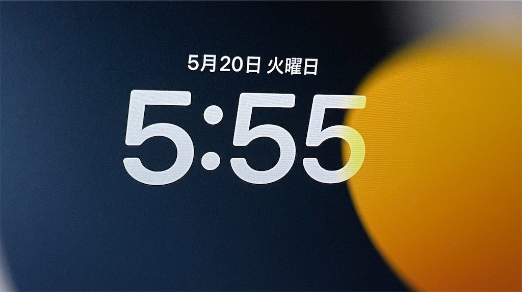 f:id:soundstep:20250521100657j:image f:id:soundstep:20250521100657j:image