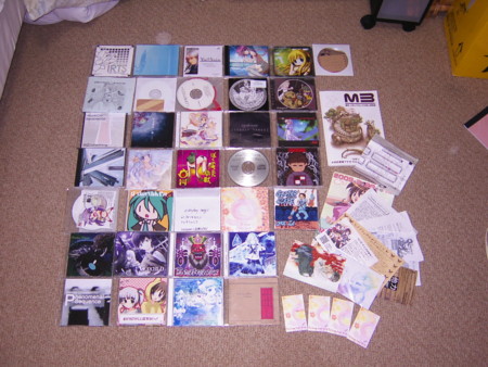 f:id:soundwing:20081014020312j:image f:id:soundwing:20081014020312j:image