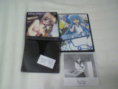 f:id:soundwing:20120817042500j:image f:id:soundwing:20120817042500j:image