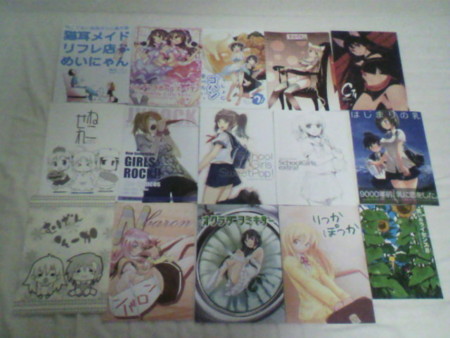 f:id:soundwing:20120817043800j:image f:id:soundwing:20120817043800j:image