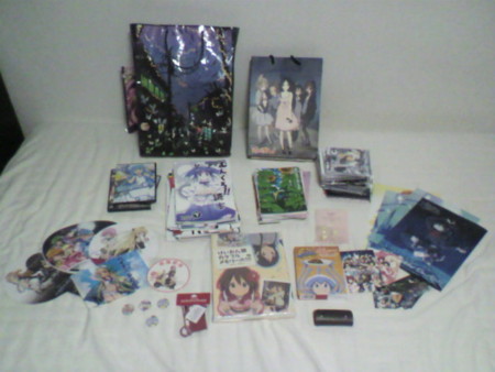 f:id:soundwing:20120817045200j:image f:id:soundwing:20120817045200j:image