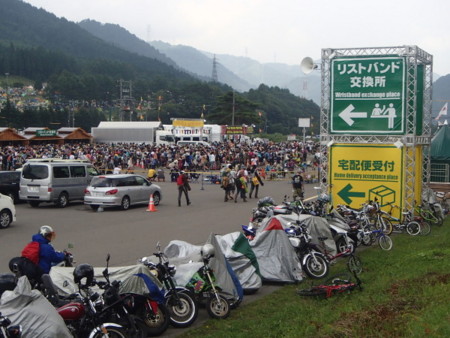 f:id:soundwing:20130727112525j:image