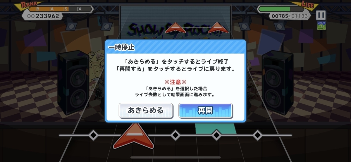 f:id:souno026:20200314070502j:plain f:id:souno026:20200314070502j:plain