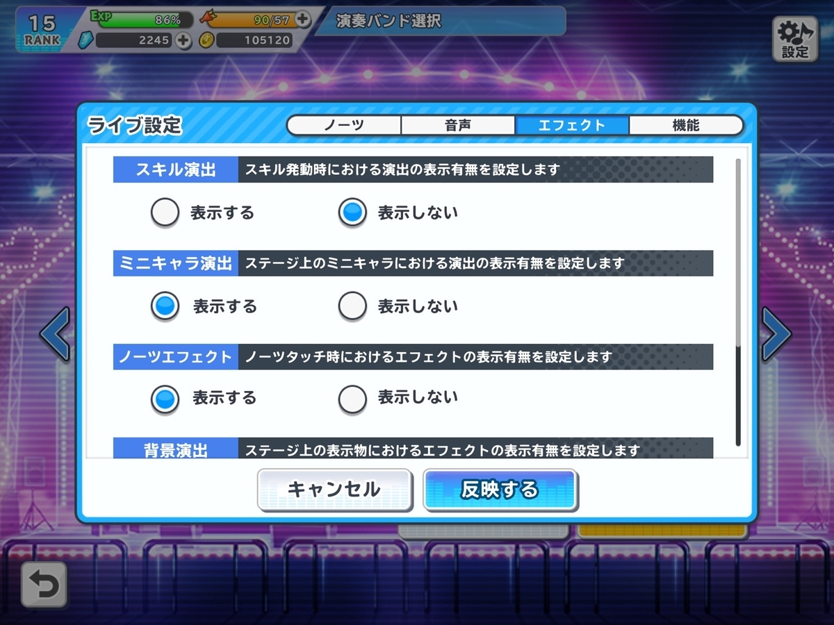 f:id:souno026:20200314080025j:plain f:id:souno026:20200314080025j:plain