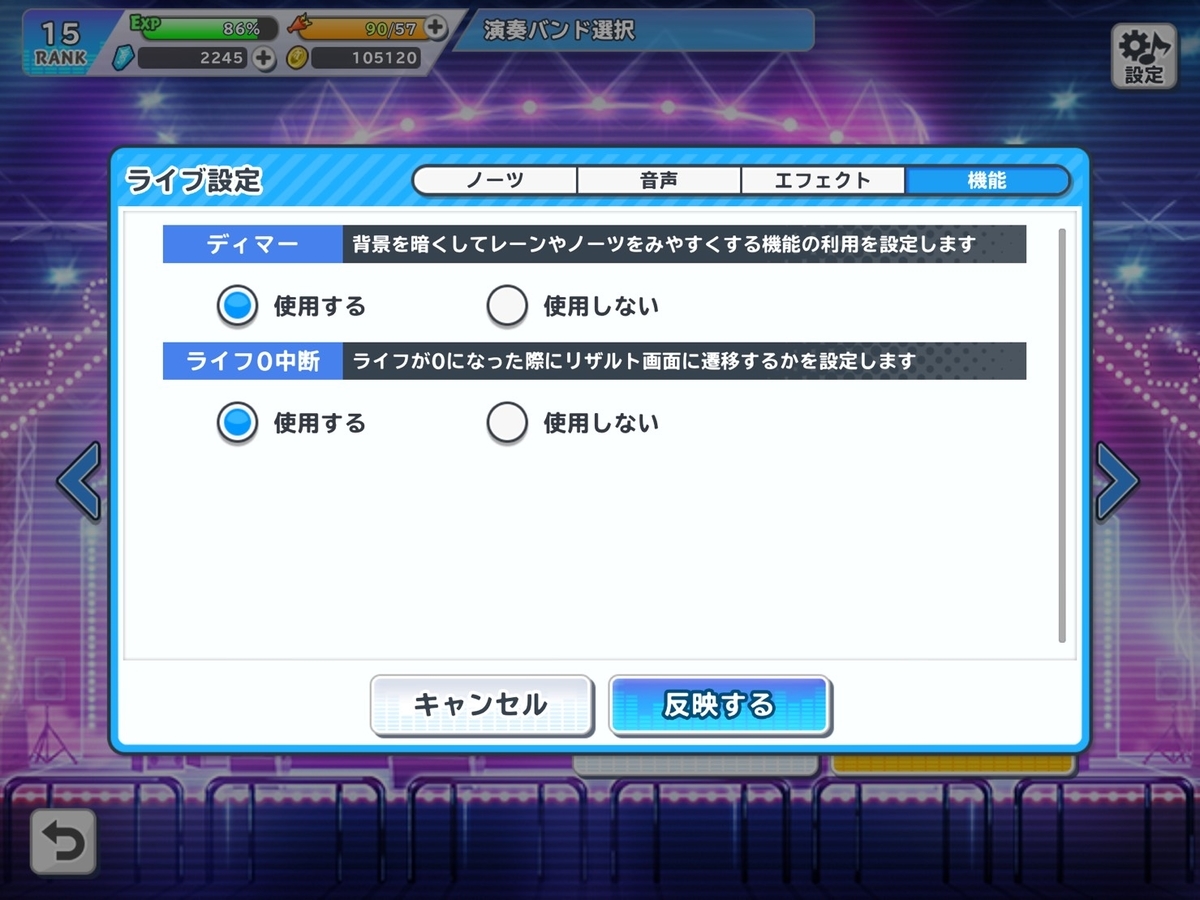 f:id:souno026:20200314080053j:plain f:id:souno026:20200314080053j:plain