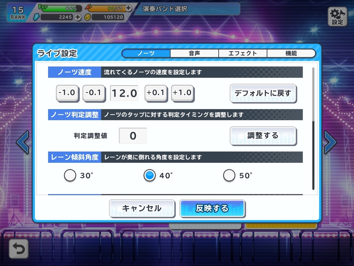f:id:souno026:20200314080112j:plain f:id:souno026:20200314080112j:plain