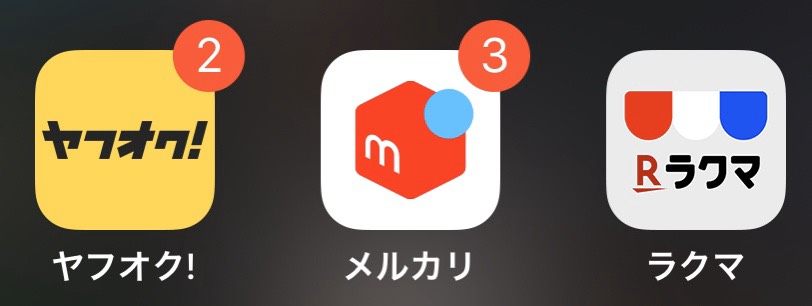 f:id:souno026:20200506013405j:plain f:id:souno026:20200506013405j:plain