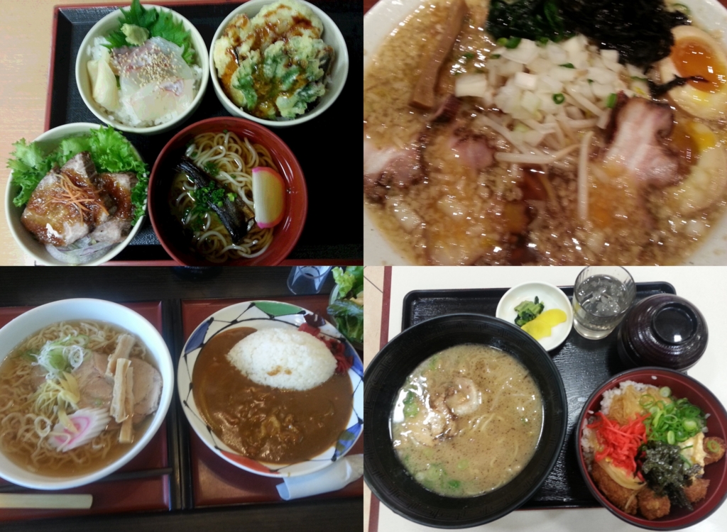 f:id:sounosuke040401:20170305203520j:plain f:id:sounosuke040401:20170305203520j:plain