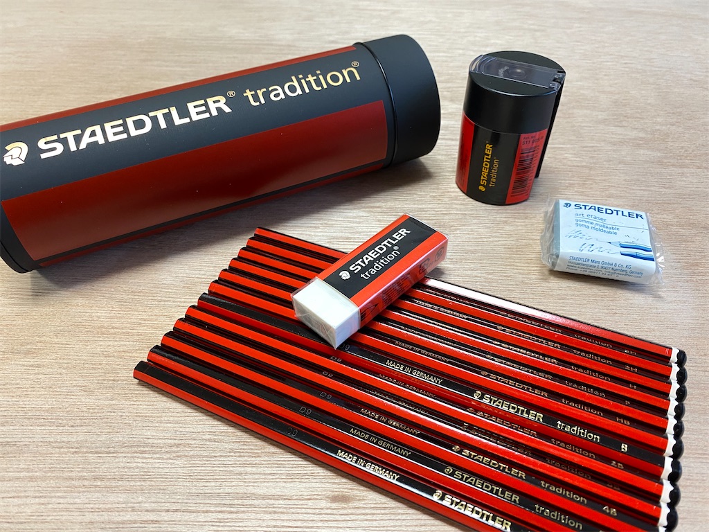 f:id:souongasai:20210813093957j:image