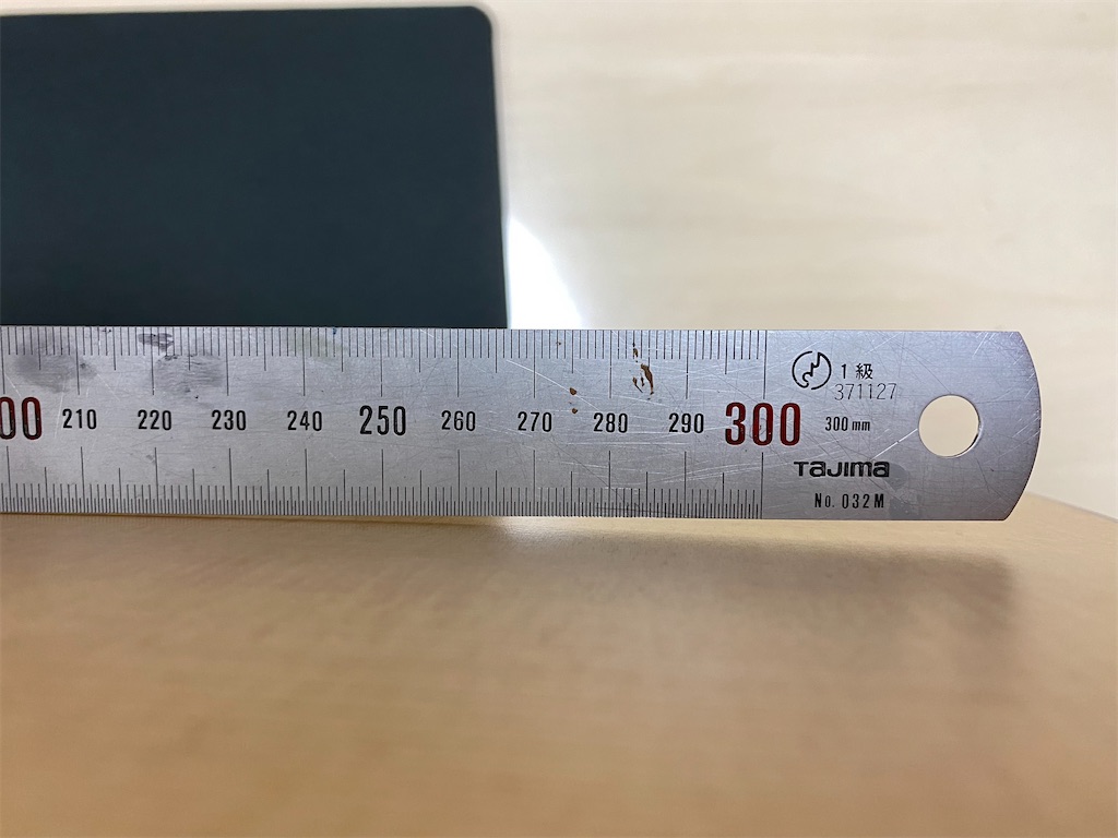 f:id:souongasai:20210820122151j:image