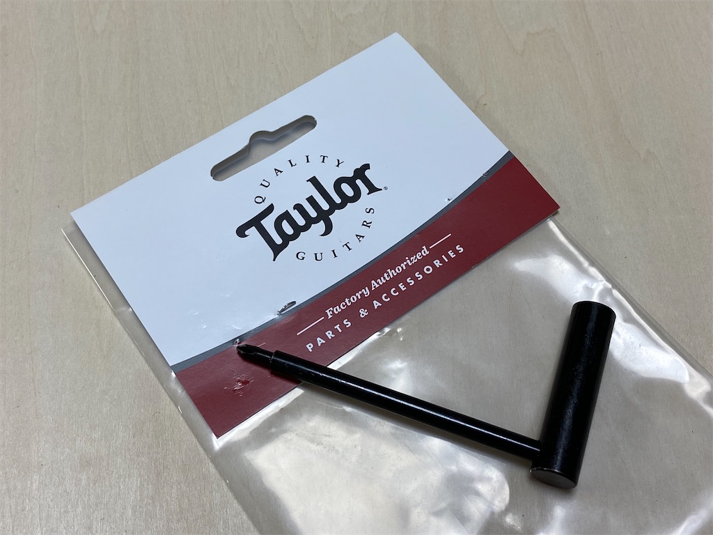 f:id:souongasai:20210820122257j:image