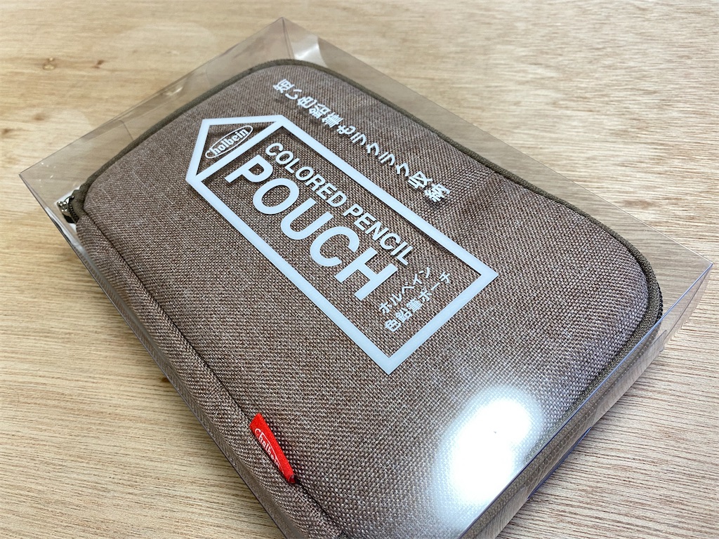 f:id:souongasai:20210909073053j:image