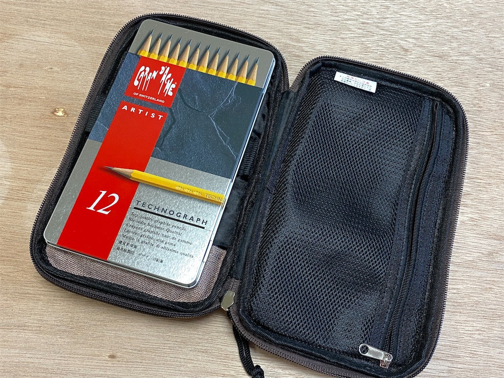 f:id:souongasai:20210909073101j:image