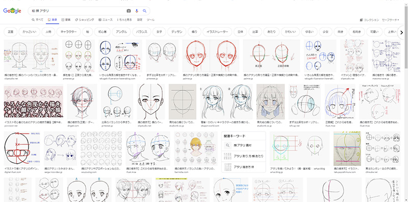 f:id:soupdays:20200506092514j:plain f:id:soupdays:20200506092514j:plain
