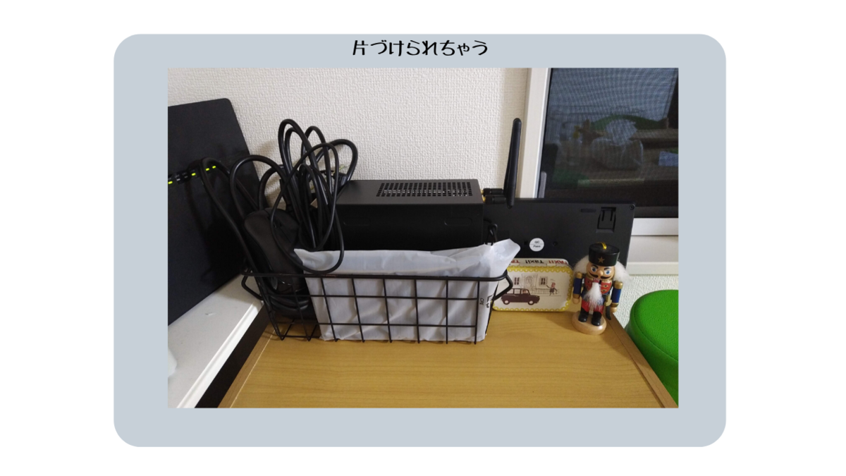 f:id:soupdays:20200510120536p:plain f:id:soupdays:20200510120536p:plain