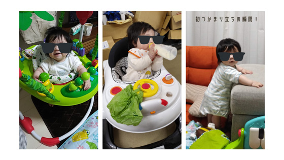 f:id:soupdays:20200523203557j:plain f:id:soupdays:20200523203557j:plain