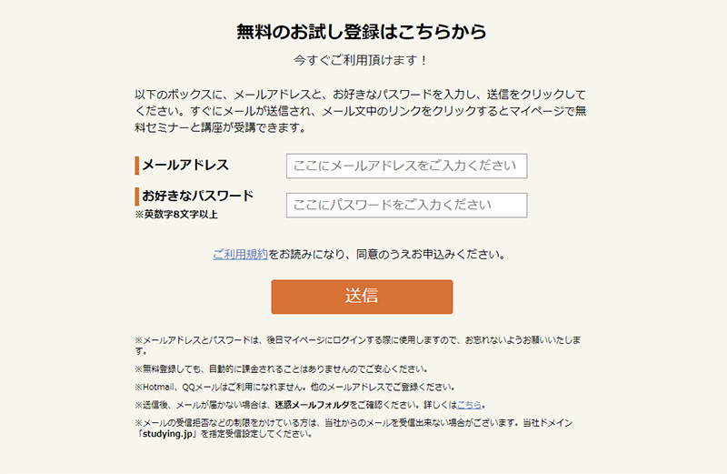 f:id:soupdays:20200610215539j:plain f:id:soupdays:20200610215539j:plain